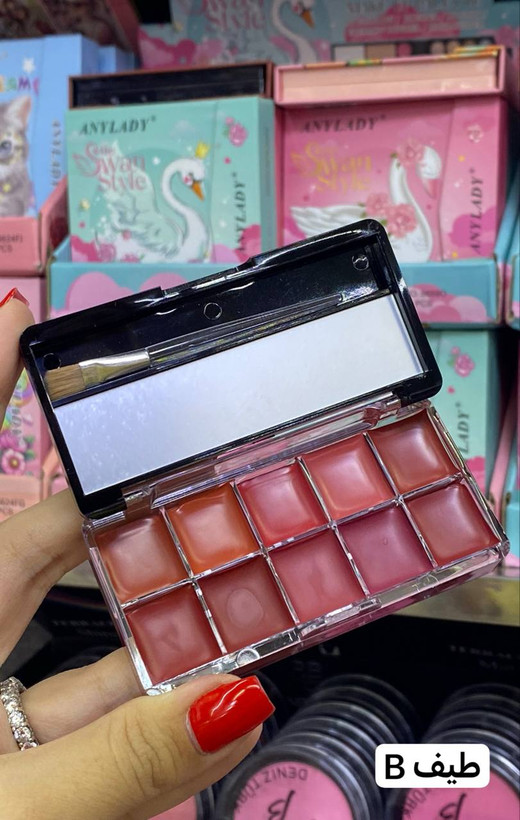 پالت رژ آى كلس 💄✨