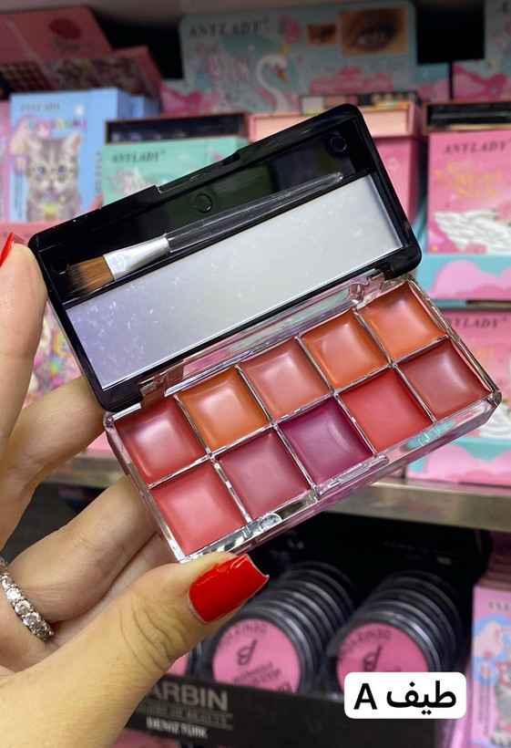 پالت رژ آى كلس 💄✨