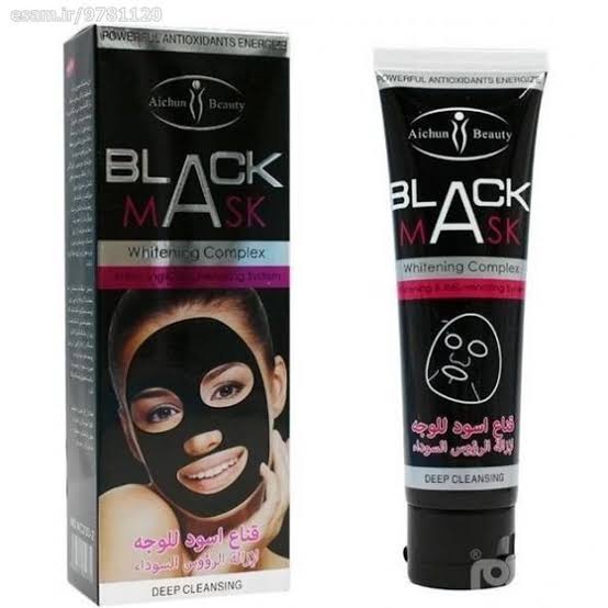 ماسک زغالی وکالی WOKALI White Black Mask